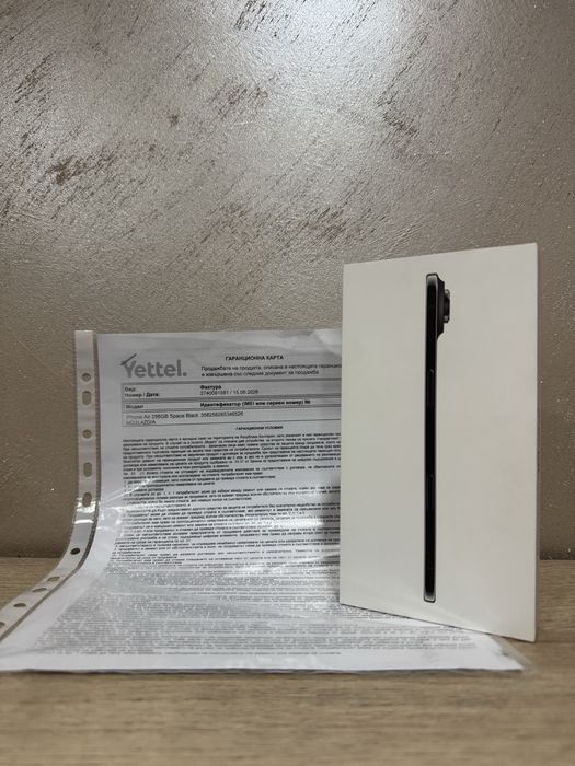 ЧИСТО НОВ! Apple iPhone 17 Air 256GB | Space Black | 36 м. гаранция