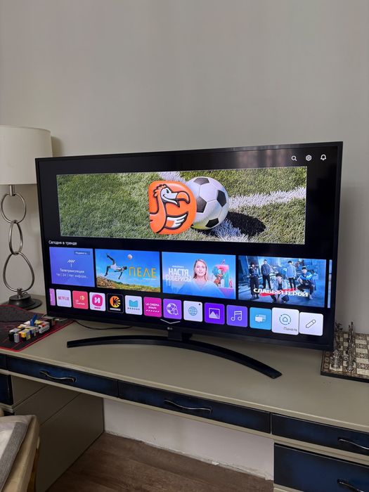 Телевизор LG смарт 4К ULTRA HD Smart tv 50 дюймов  Magic Remote