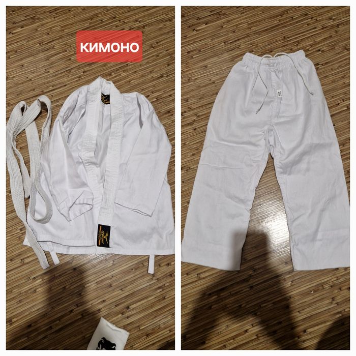 Продам форму для таэквондо