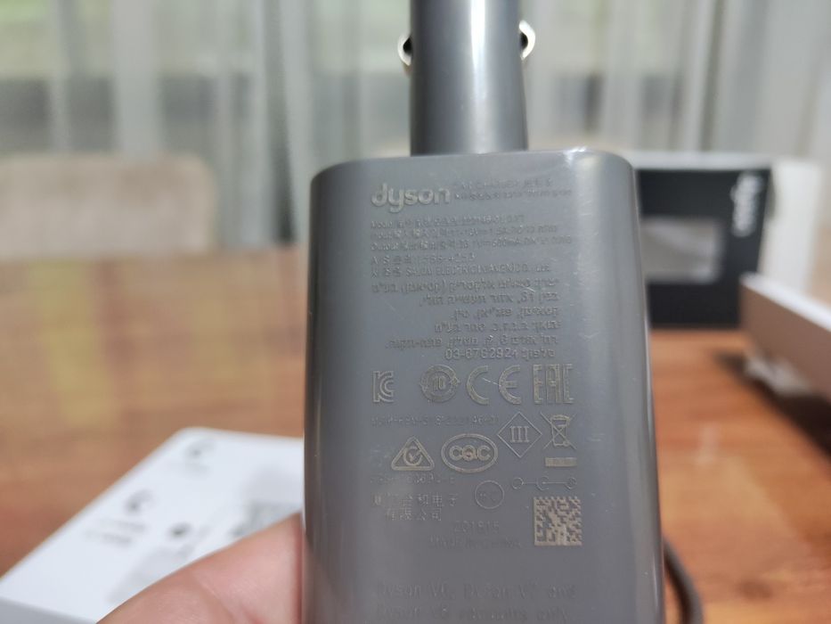 Зарядно за прахосмукачки Dyson - за кола 12 volt