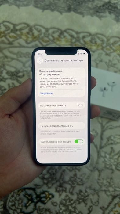Iphone 12 mini 128gb 96%