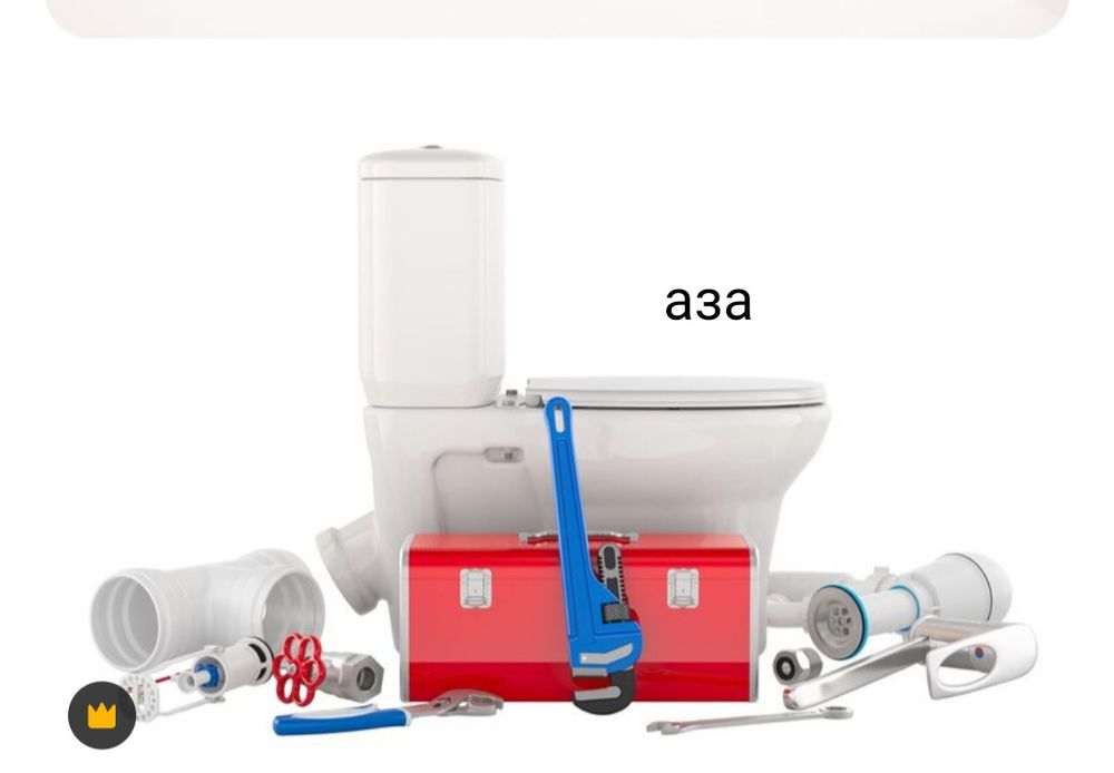 Сантехник. Установка унитаза. Ремонт унитаза.