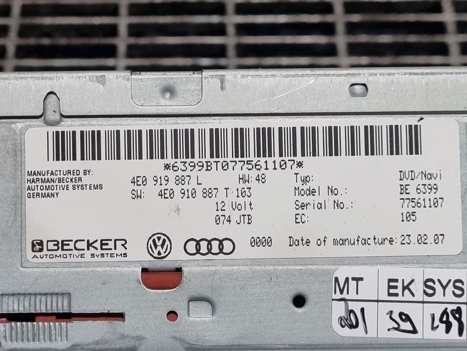 Cd player AUDI Q7 2005 - 2009 (1214) 4E0919887L
