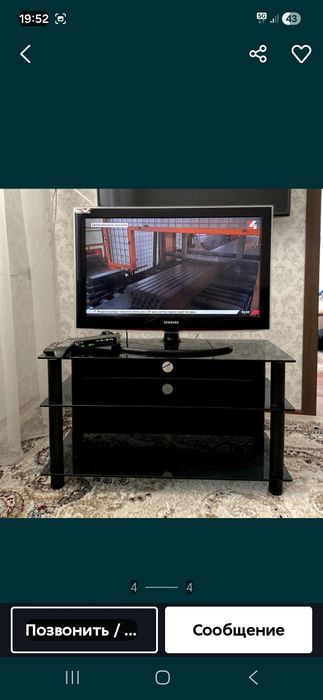Подставка телевизора