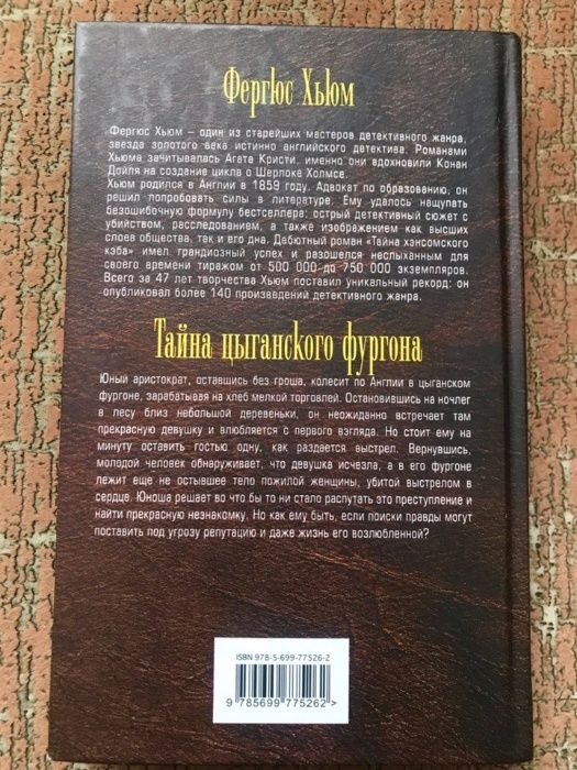 Новые книги 1000 тенге