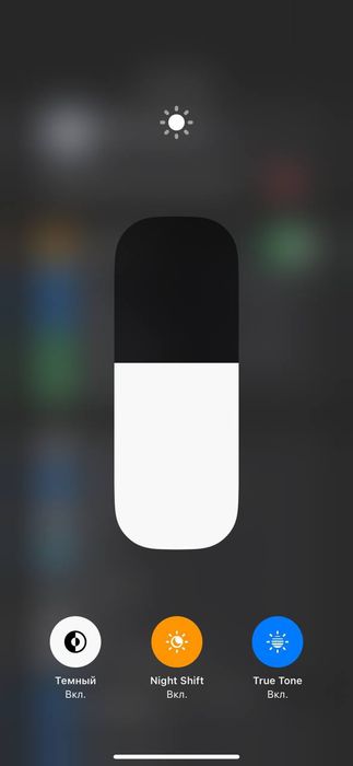 iPhone xr 75 yomks