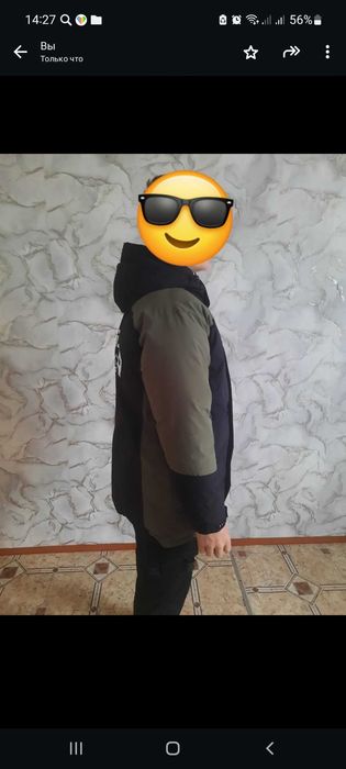 Куртка зимния подростковая