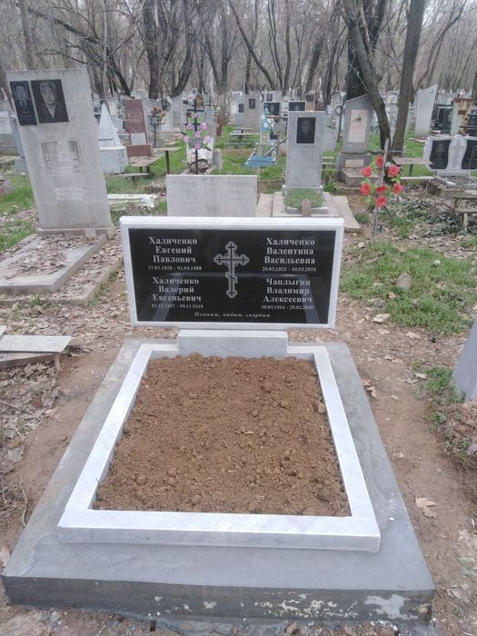 Памятники из натурального гранита и мрамора,.