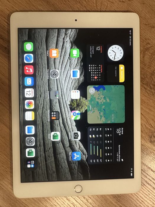 iPad 5 128GB.