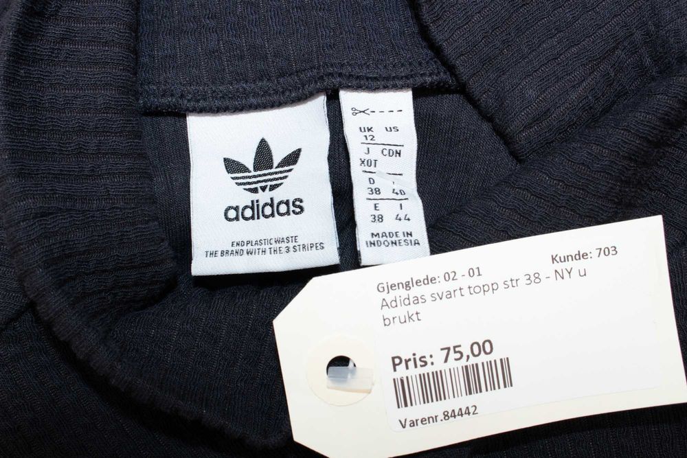 Adidas оригинална поло блуза черна рипсена материя кроп топ S