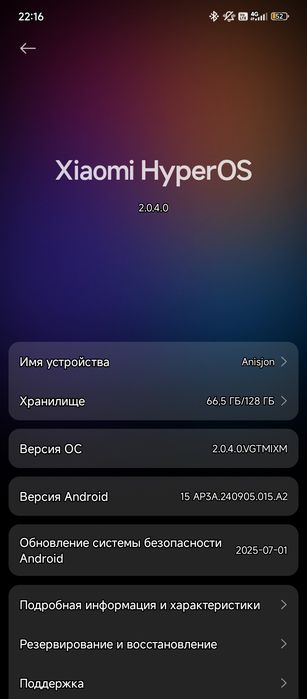Redmi 14C srochniga 128 tali