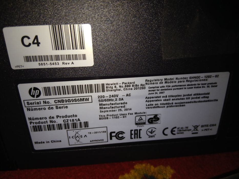 Продам принтер hp