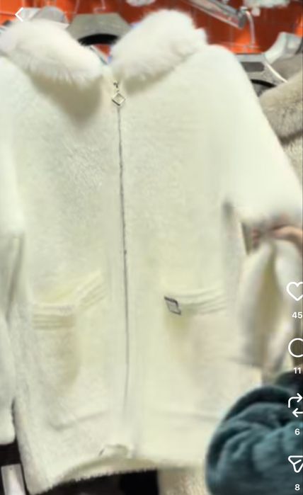 Кардиган Альпака