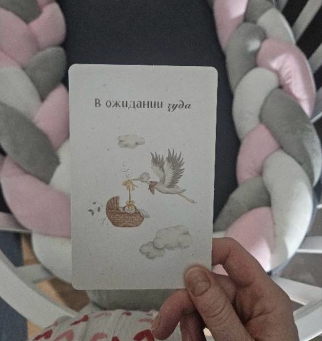 Косичка для кроватки