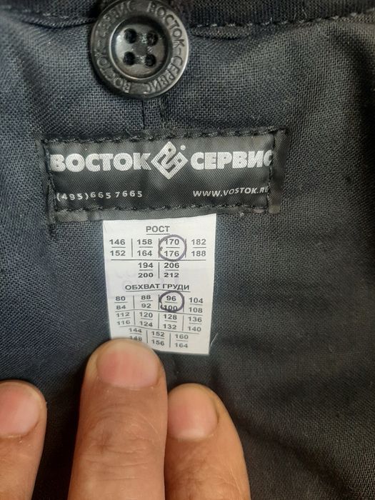 Продам сварочные роба