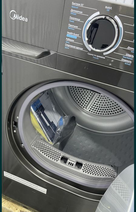 Стиральная машина Midea inverter