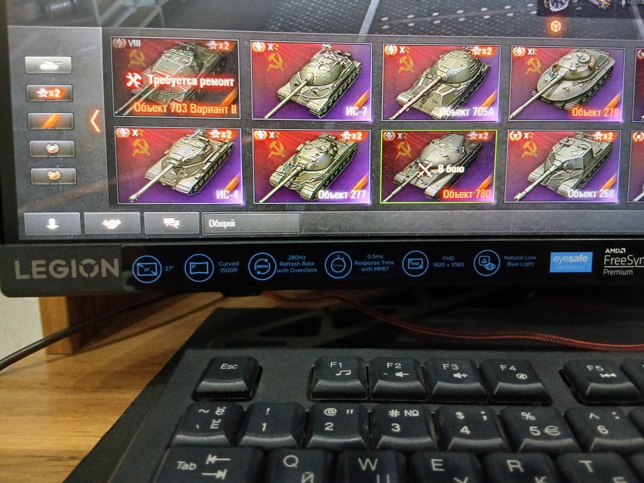 Продам игровой компьютер