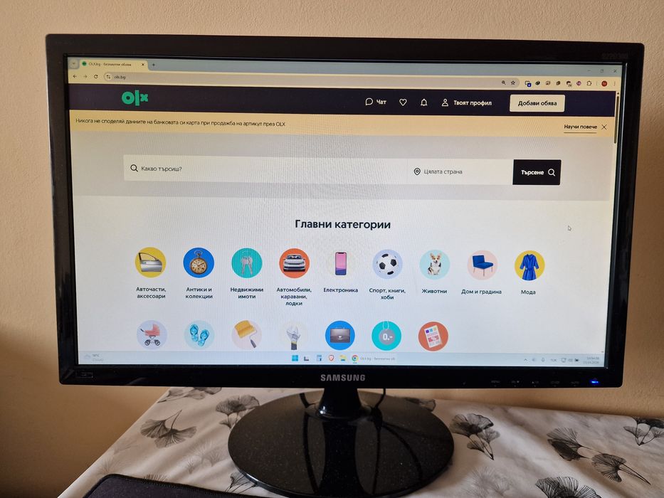 Монитор 21.5" (54.61 cm) Samsung S22D300