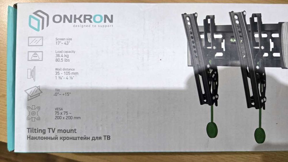Кронштейн для ТВ настенный ONKRON TM4