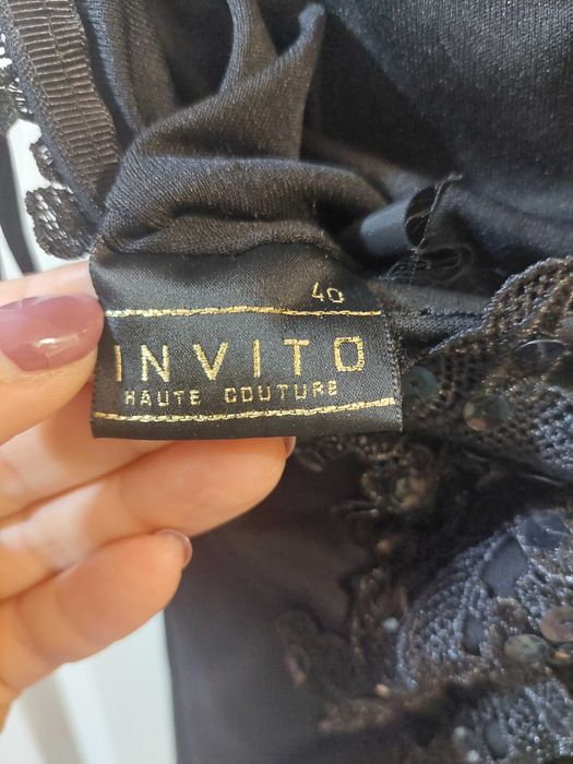 Официална бална рокля