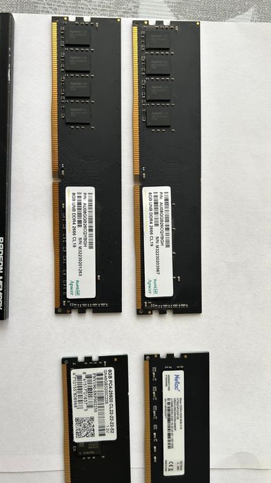 Оперативная память озушки 8гб