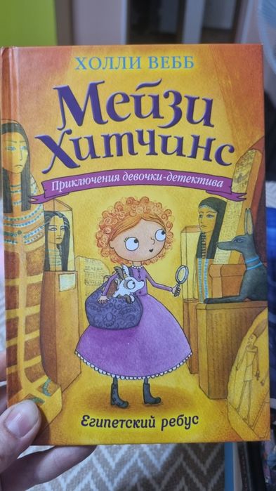 Книги в отличном состоянии