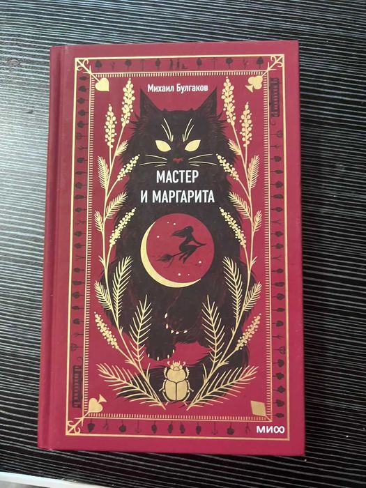 Продаю книги из личной библиотеки.