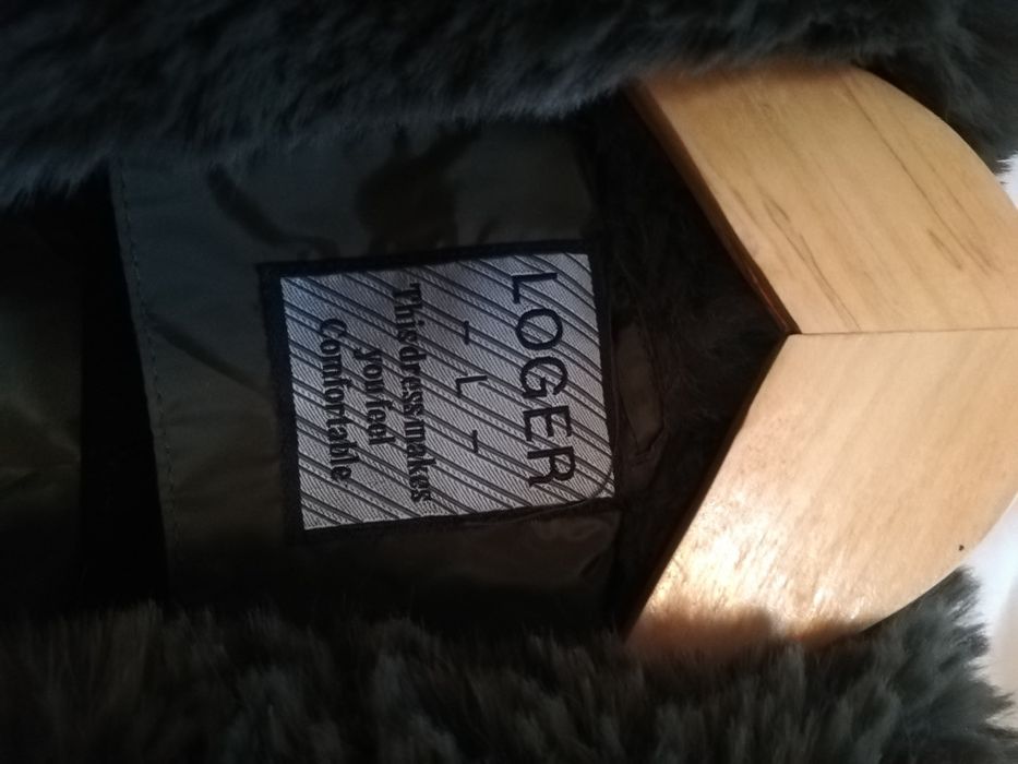 Яке ново с етикет