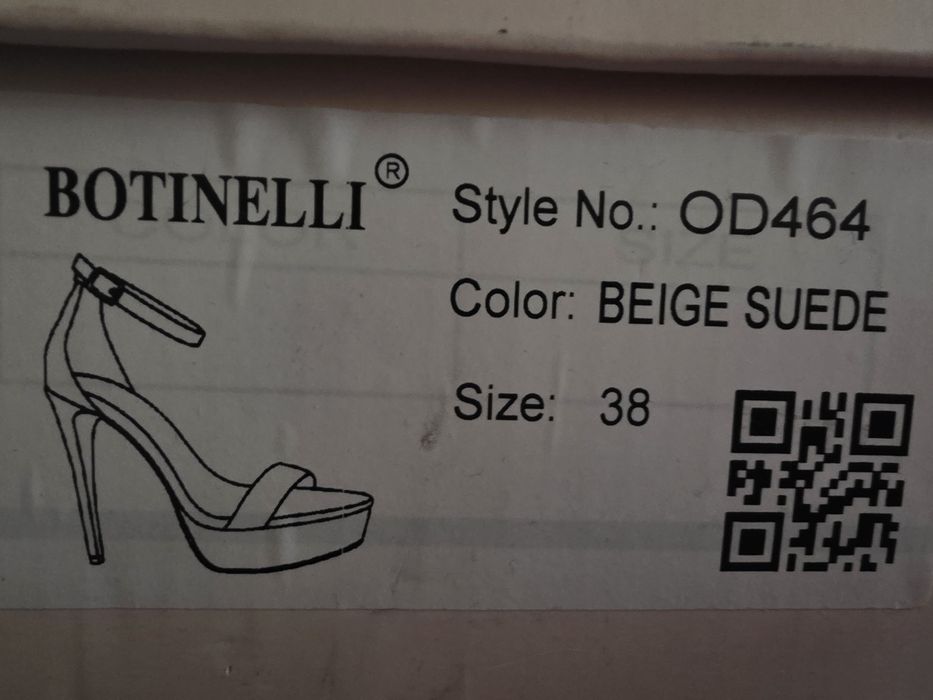 На половин цена нови сандали ня висок тон