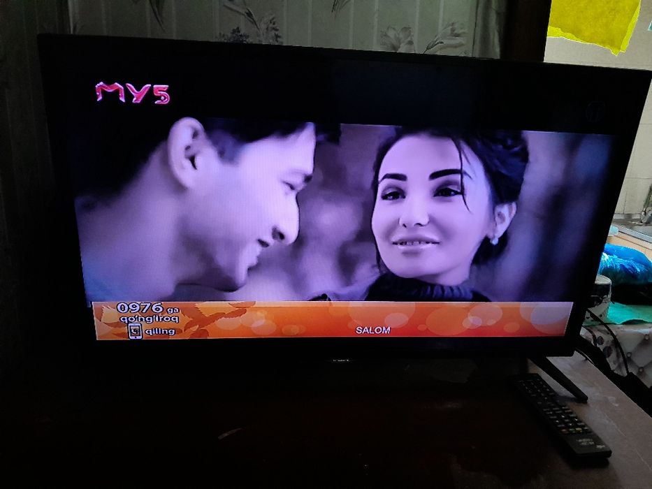 Televezor smart emas