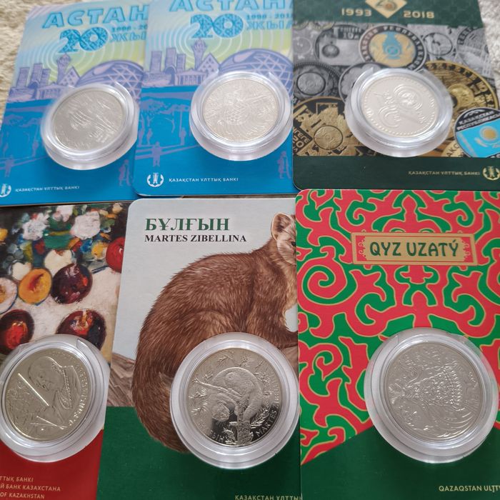 Монеты на блистере