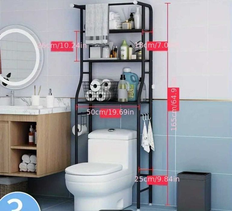 Стелаж за Съхранение Над Тоалетната
