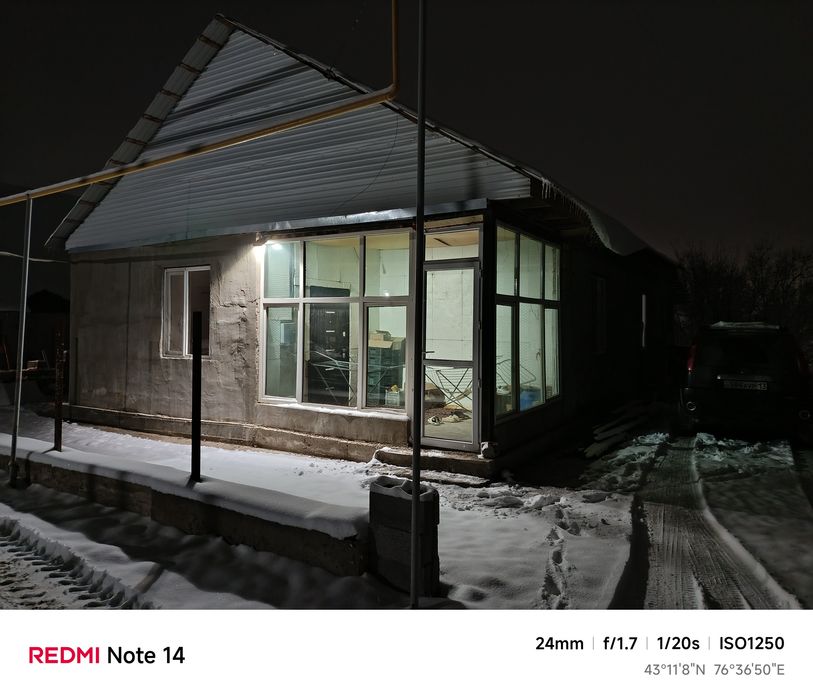 Продам дом, Каскелена р/южный