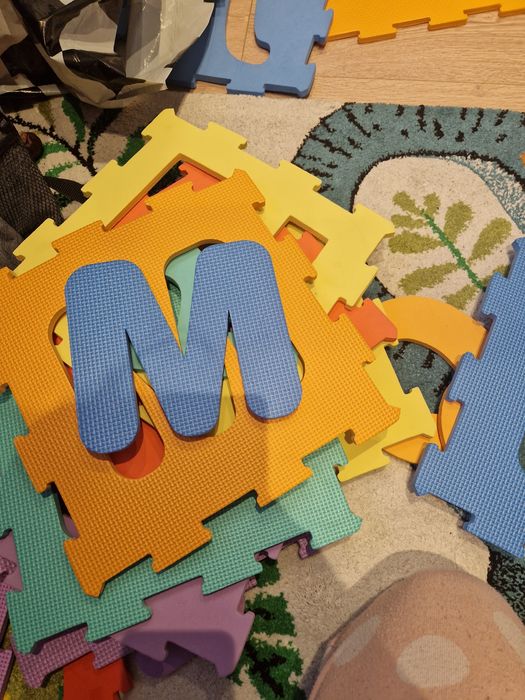 Пъзел за под килим