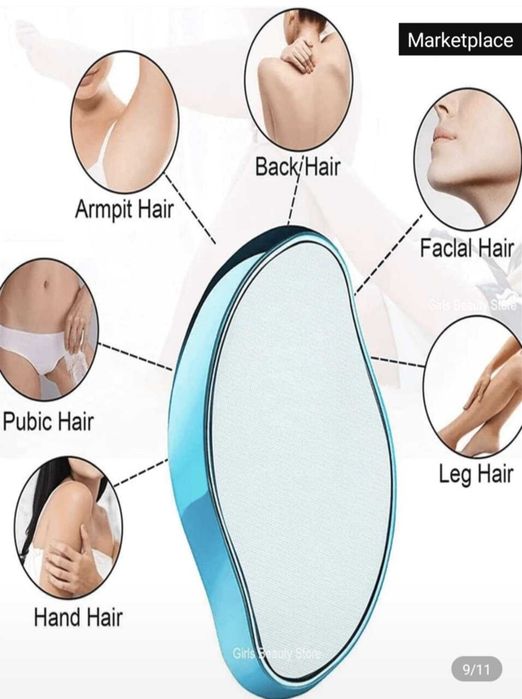 НОВО Устройство за обезкосмяване с нано стъкло