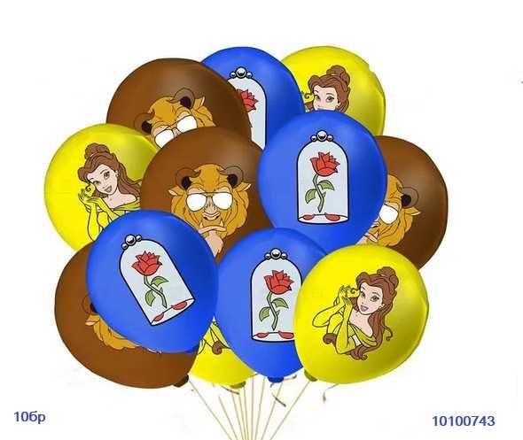 Балони на тема Красавицата и звяра