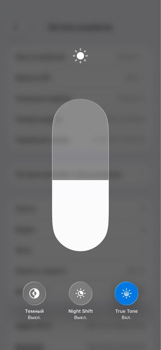 Apple iPhone 11 Yellow