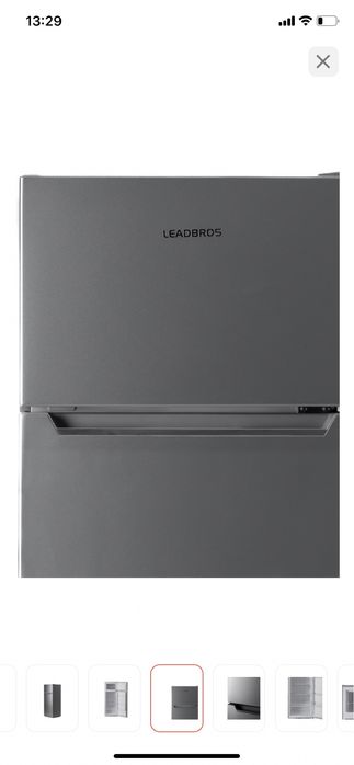 продам холодильник