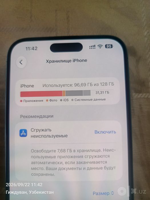 Iphone 16 plus 128 gb sim+Esim