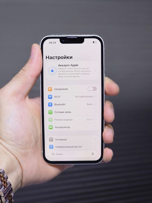 Apple iPhone 13 5G Starlight 256gb 76% Bionic A15 с коробкой идеал