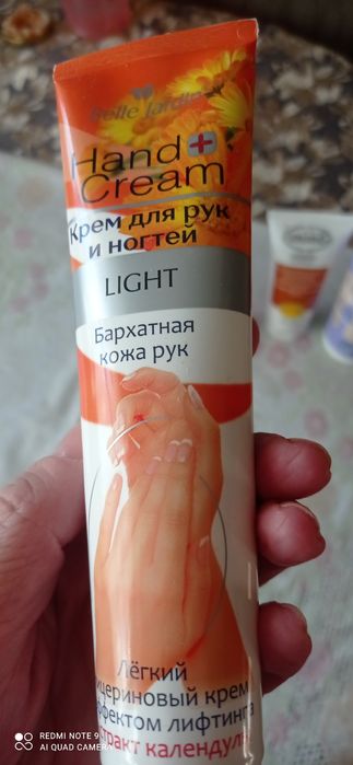 Продам косметику