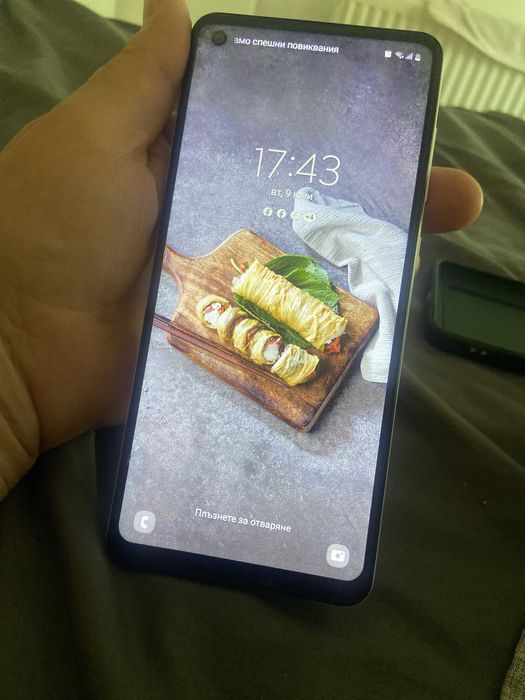 Samsung galaksi S.21