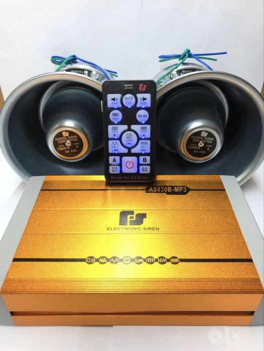 Amerikanka USA. Sirena 2 ta karneli 1200w