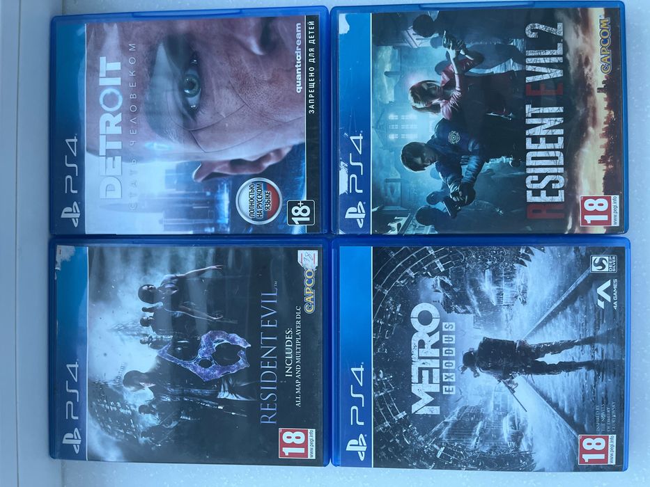 Сюжетные диски для PS4
