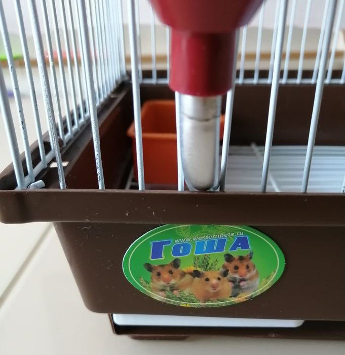 Клетка для хомяка, продам.