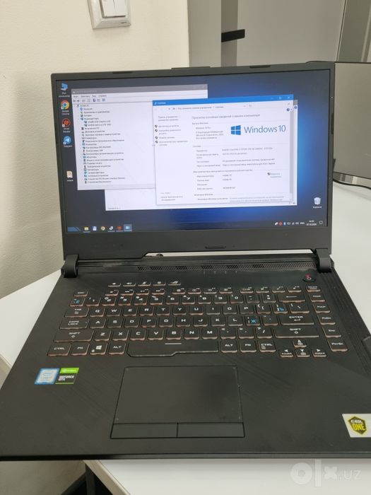 Nout asus rog strix