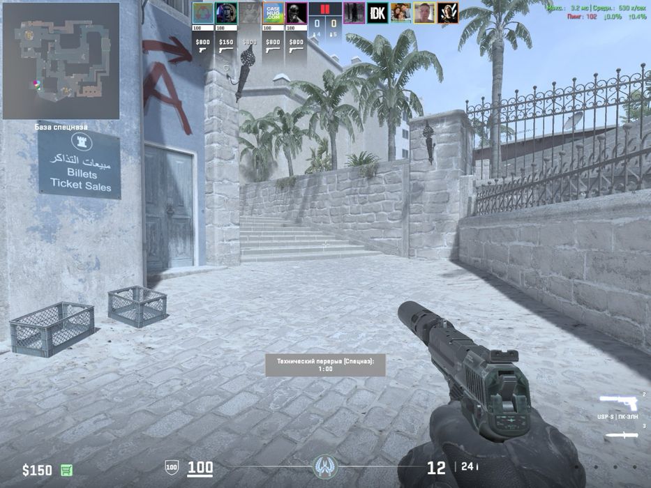 Компютерная сборка для геймеров