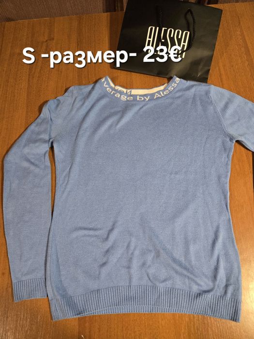 Блузки на Алеса \Alessa