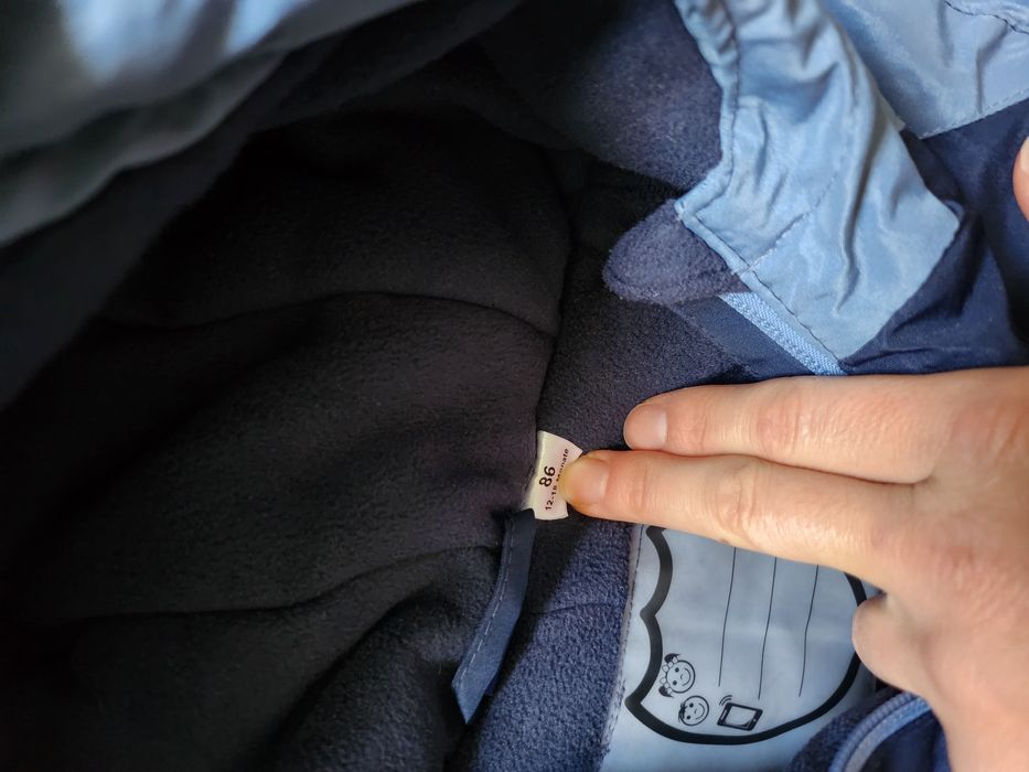 Космонавт 86 размер