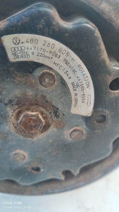 Продам запчасти ниссан об,3.5
